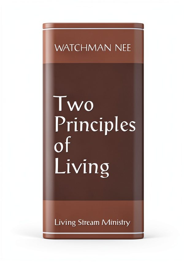 Living Stream Ministry Essential Classic Christian Commentary 18‑Page-0