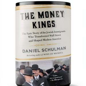 Vintage Kindle Biography Bankers Immigrant Story 1019‑Page eBook-0