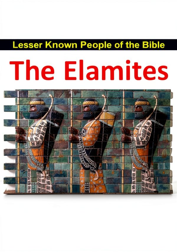 Lesser Known People of The Bible Kindle eBook – 14 Page Short Read-0